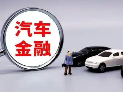 夏县押车贷款不是本人可以么?