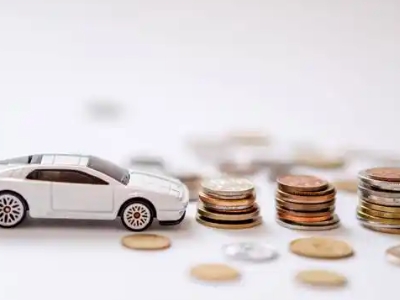 关于夏县正规车贷办理不能忽视的几个问题