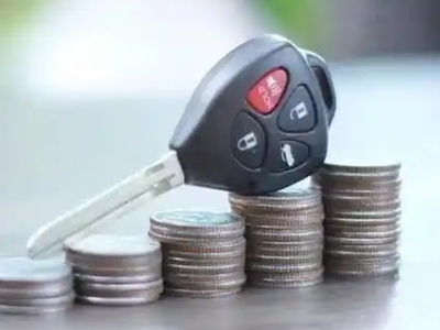 夏县汽车抵押贷款需要些什么条件?