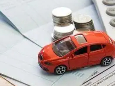 夏县个人车辆抵押消费贷款肯定要知道的6个要点